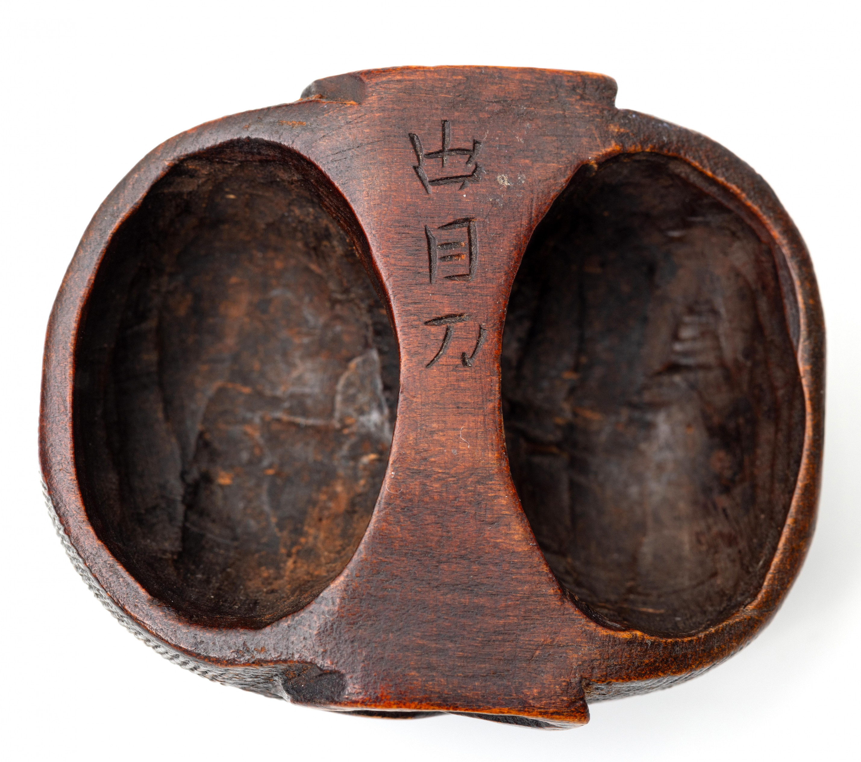 Japan, two wooden netsukes; - Image 3 of 5