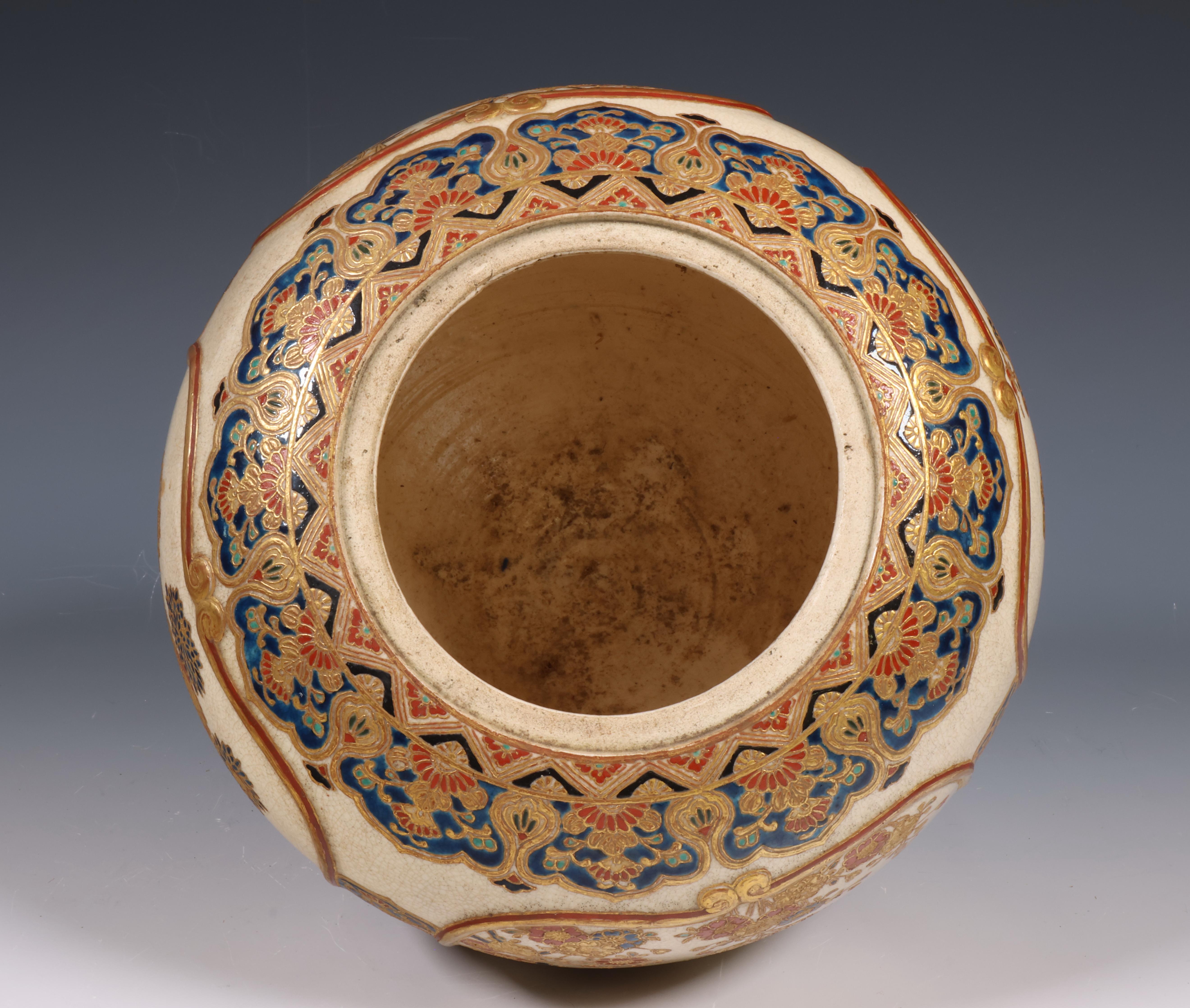 Japan, Satsuma porcelain vase, 19th century, - Image 4 of 6