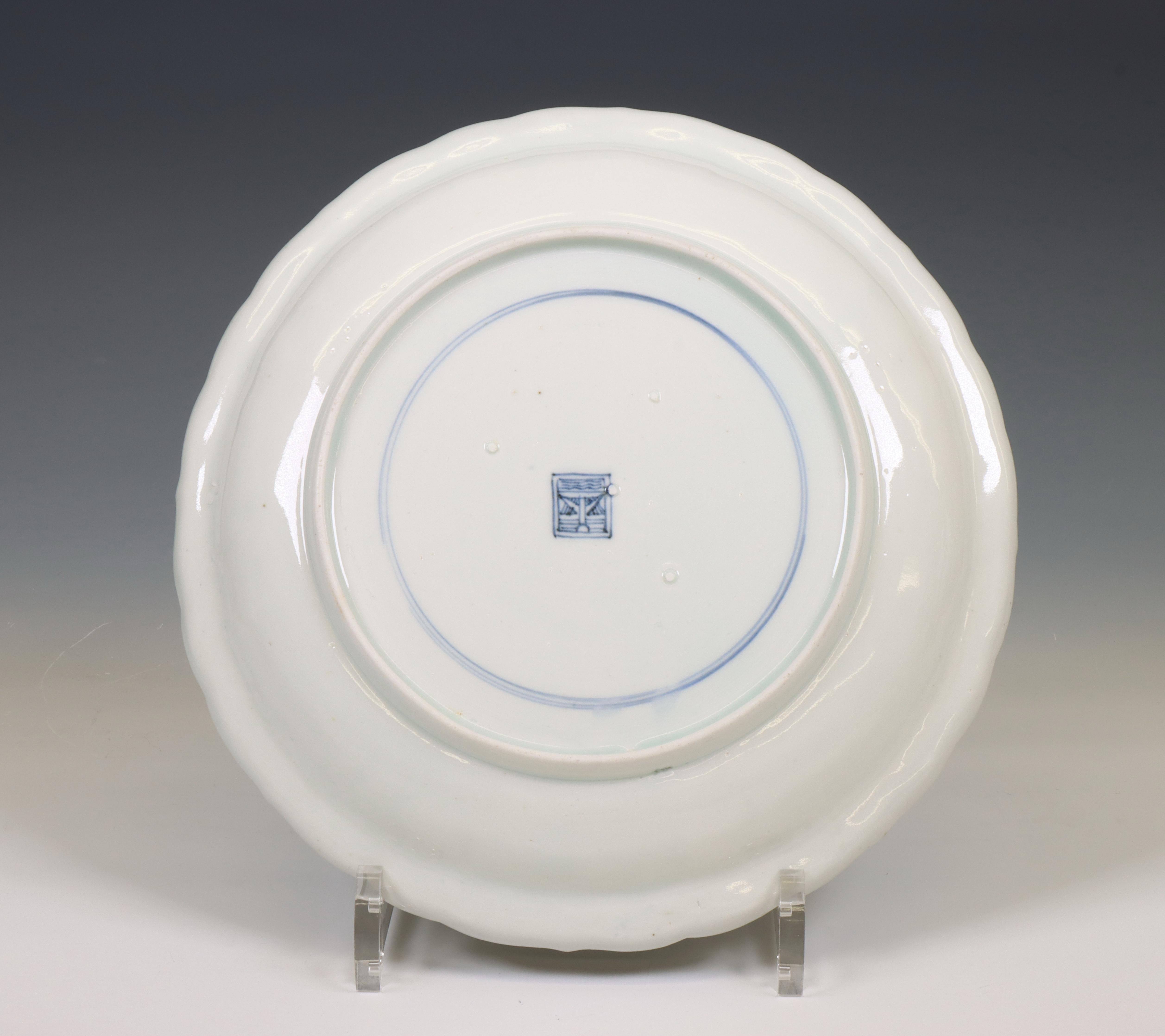 Japan, a set of ten blue and white porcelain plates, 19th century, - Image 2 of 2