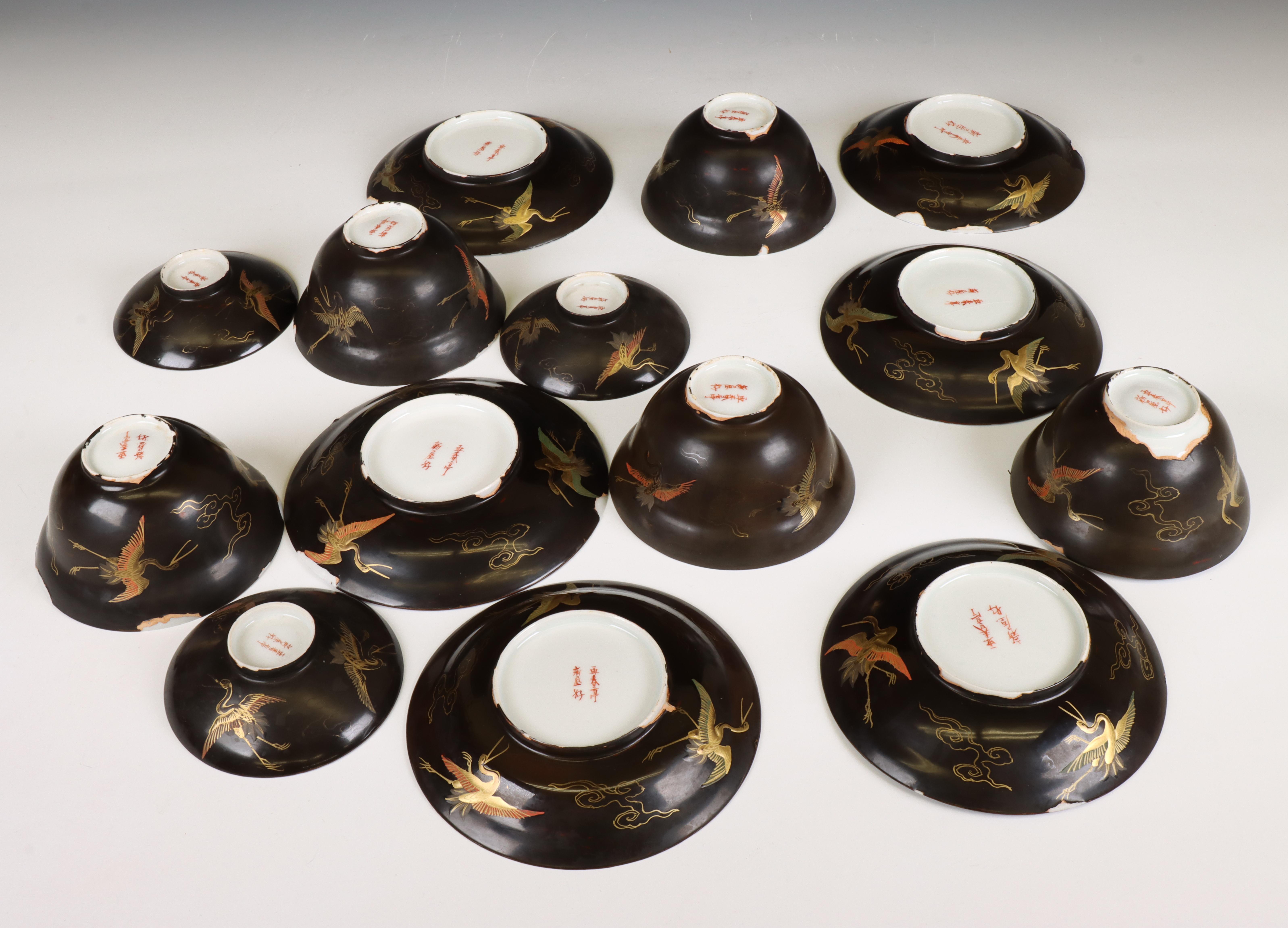 Japan, set of five lacquer-decorated porcelain cups, six saucers, and three covers, Meiji period (18 - Image 2 of 2