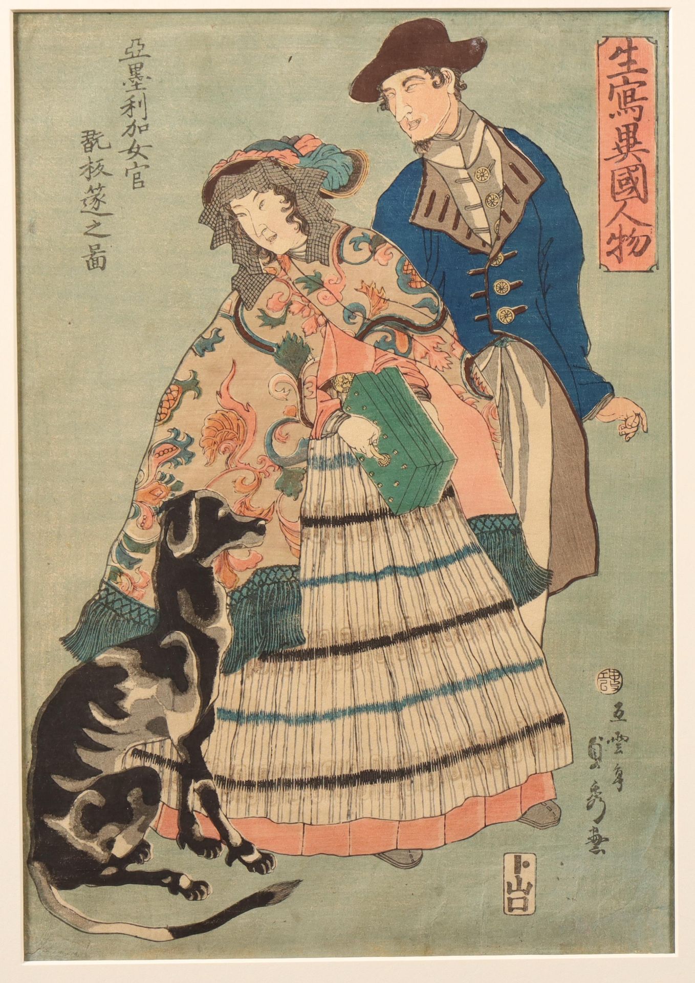 Japan, woodblock print by Sadahide (1807-1878)