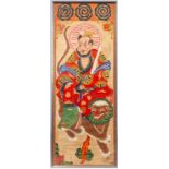 China, a ceremonial Yao painting, 19th century,