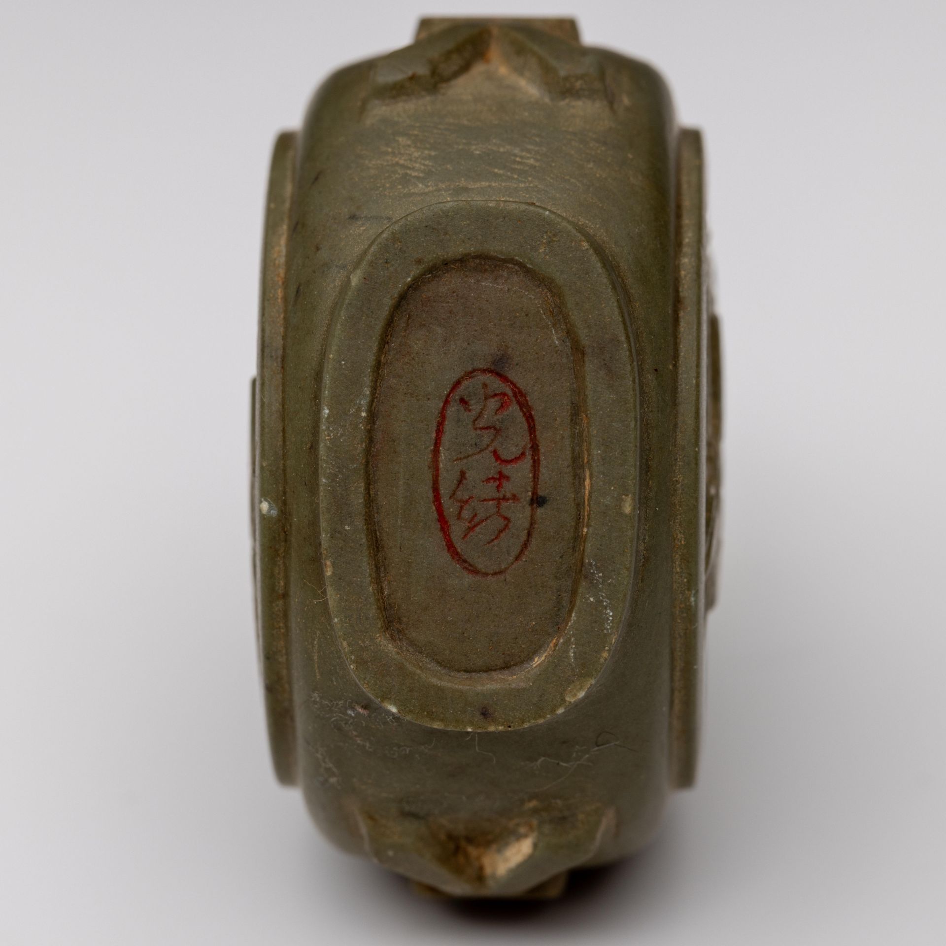 China, a zisha Yixing snuff bottle and stopper, late Qing dynasty (1644-1912) - Bild 3 aus 3