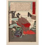 Japan, two woodblock prints by Tsukioka Yoshitotoshi (1839-1892)