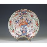 Japan, an Imari porcelain shaving basin, 19th century,