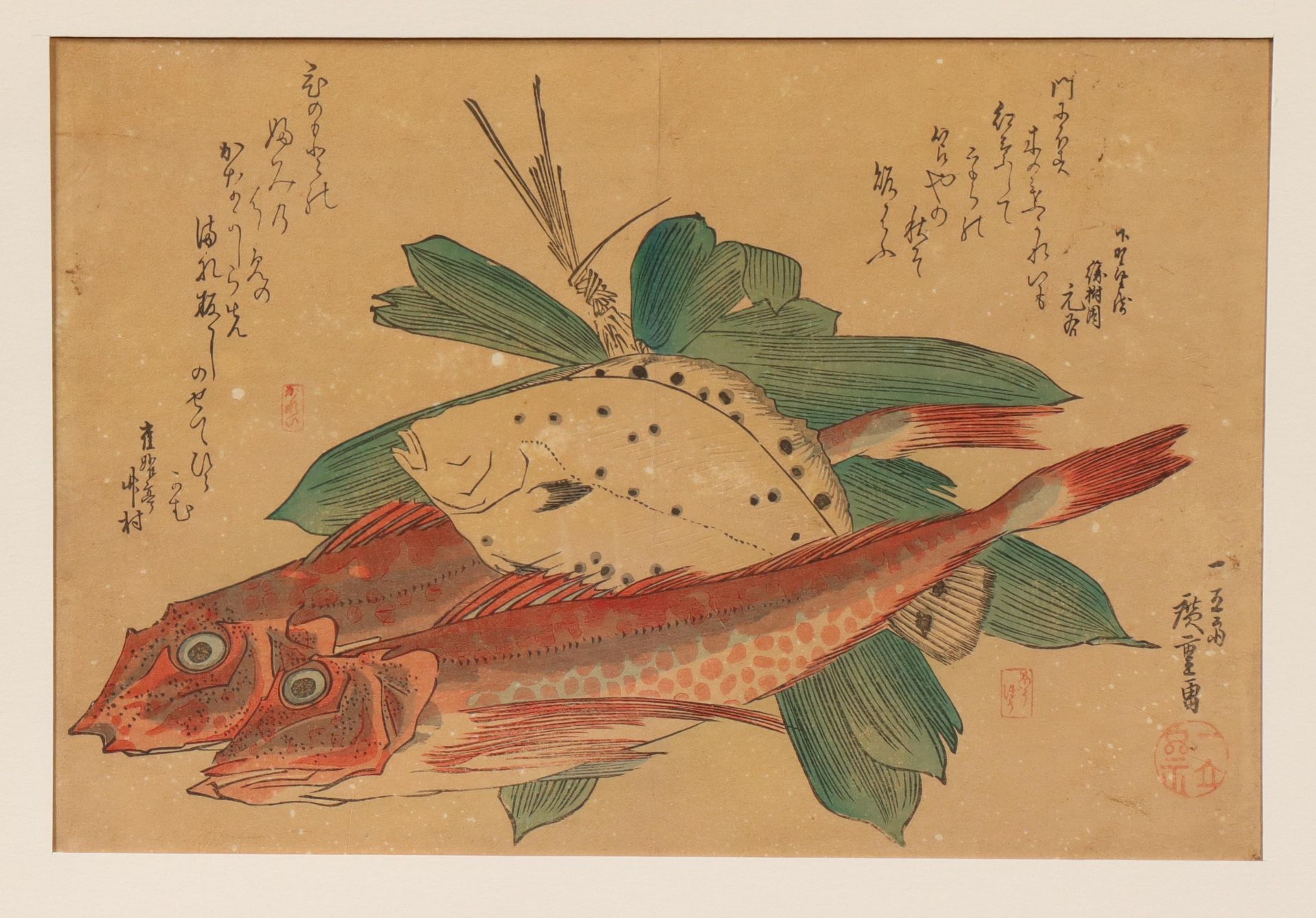 Japan, two woodblock prints, one by Utagawa Hiroshige (1797-1858), the other probably a copy after H