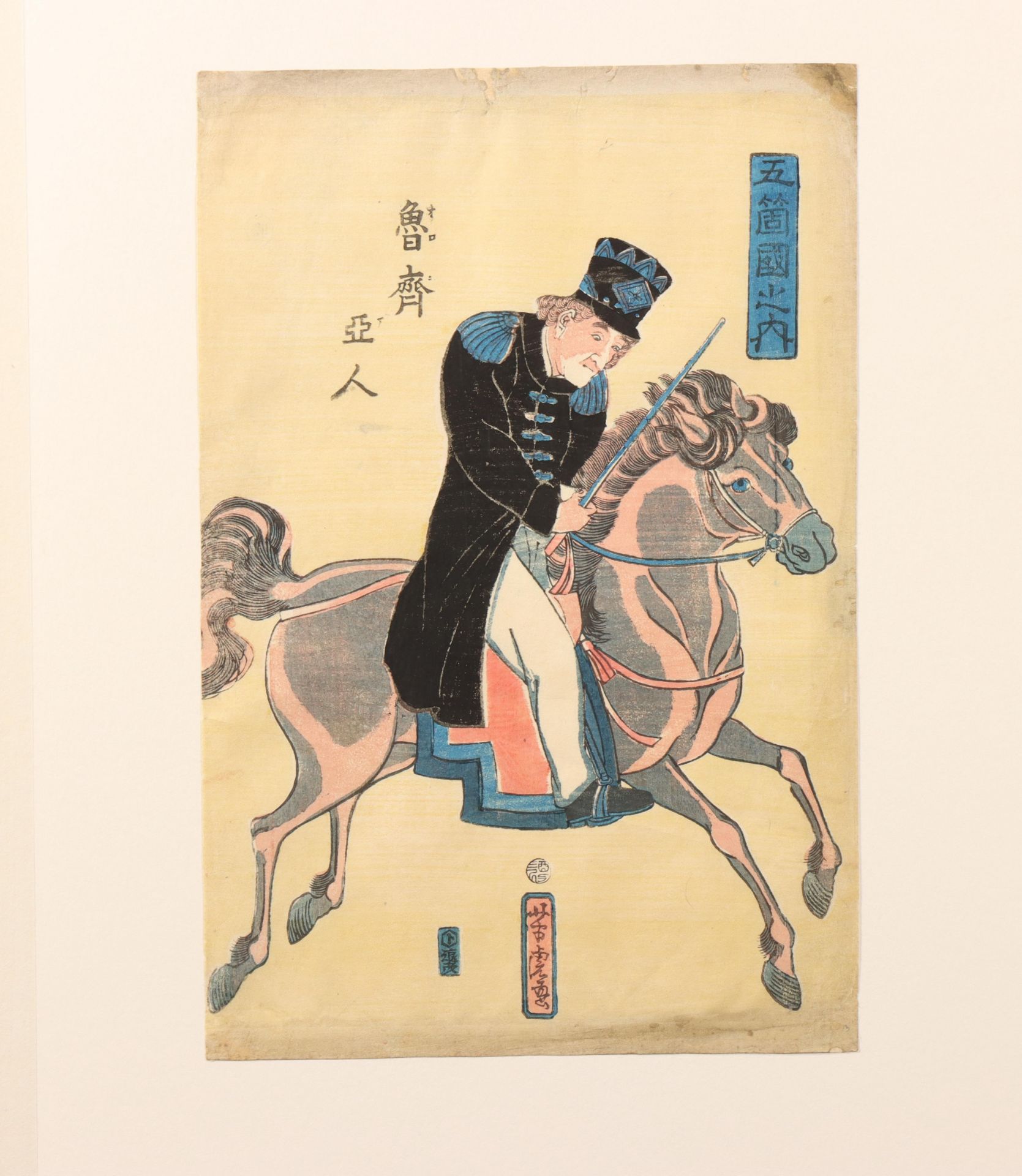 Japan, two woodblock prints by Yoshitora (ca. 1830-1880) and Yoshikazu (ca. 1850-1870) - Bild 3 aus 4