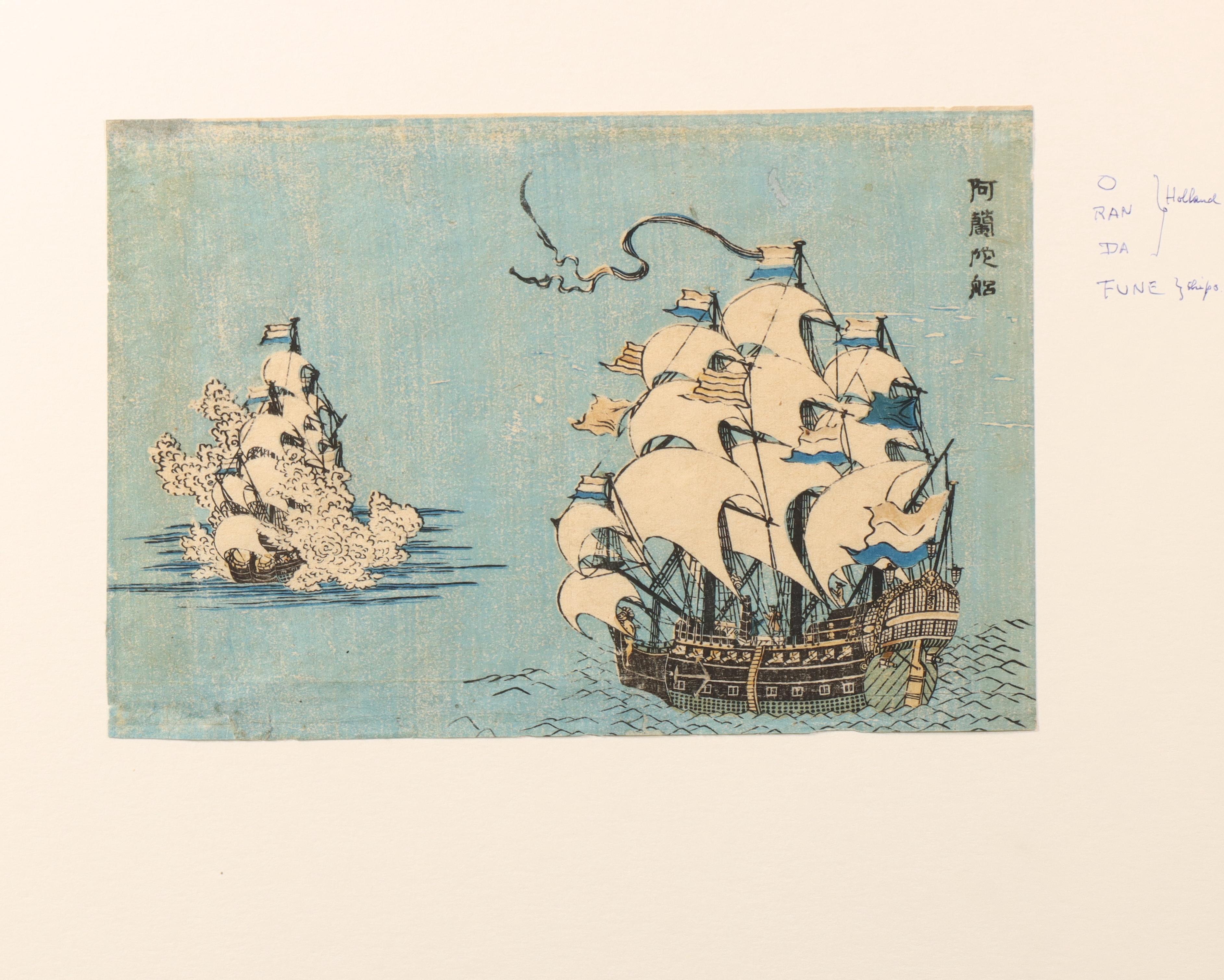 Japan, two woodblock prints, Nagasaki-e, - Image 2 of 2