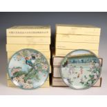 China, collectie porseleinen borden uit de serie 'China's Imperial Palace: The Forbidden City', ca.