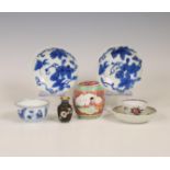 China, kleine collectie porselein, 18th-20th century,