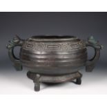 China, bronze censer, 20th century,