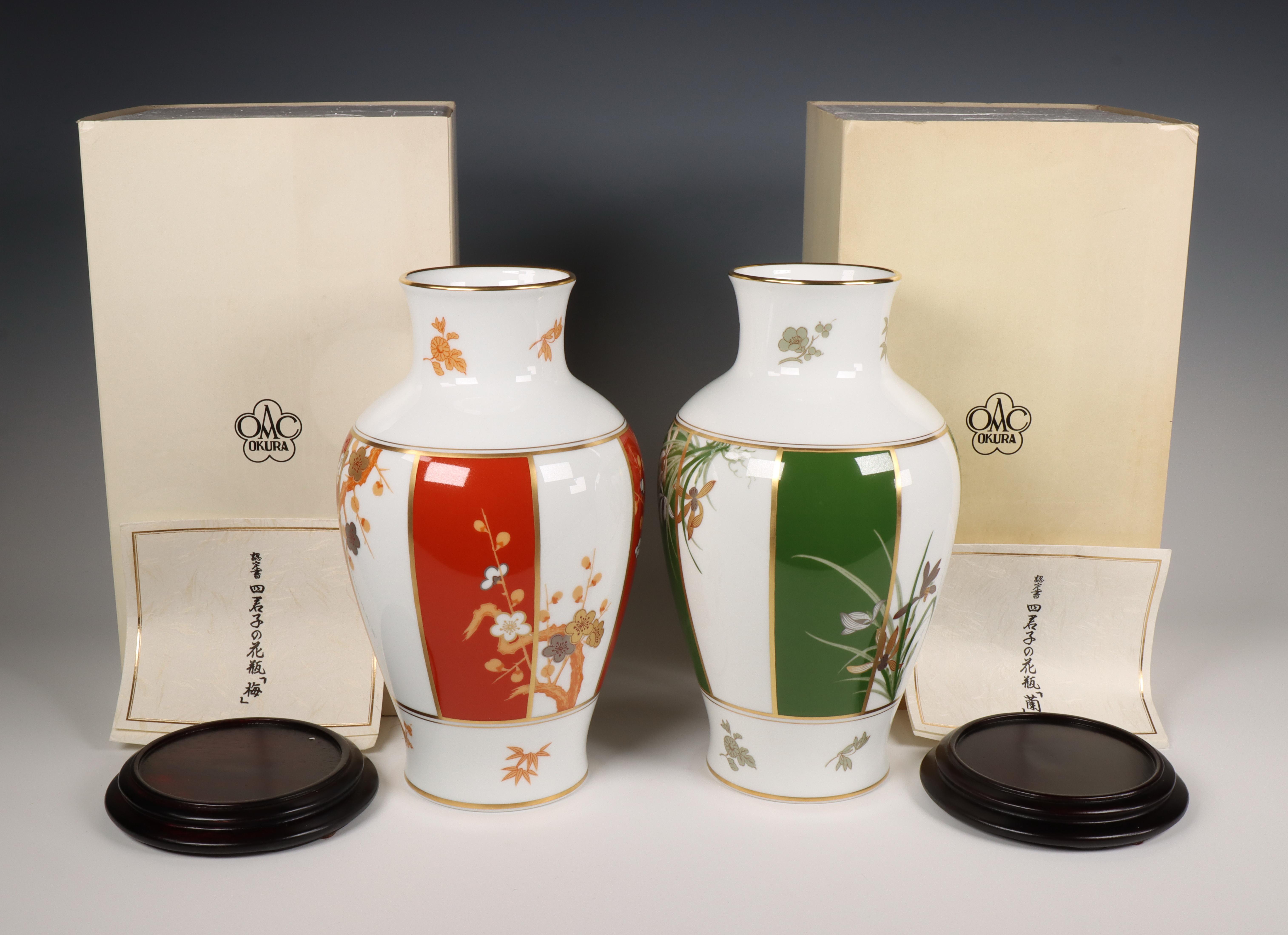 Franklin porcelain, twee porseleinen vazen door Okura, Japan, 1978, - Image 2 of 2