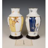 Franklin porcelain, twee porseleinen vazen door Okra, Japan, 1979,