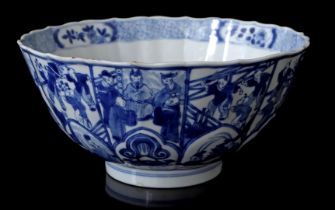 Porcelain bowl, Kangxi