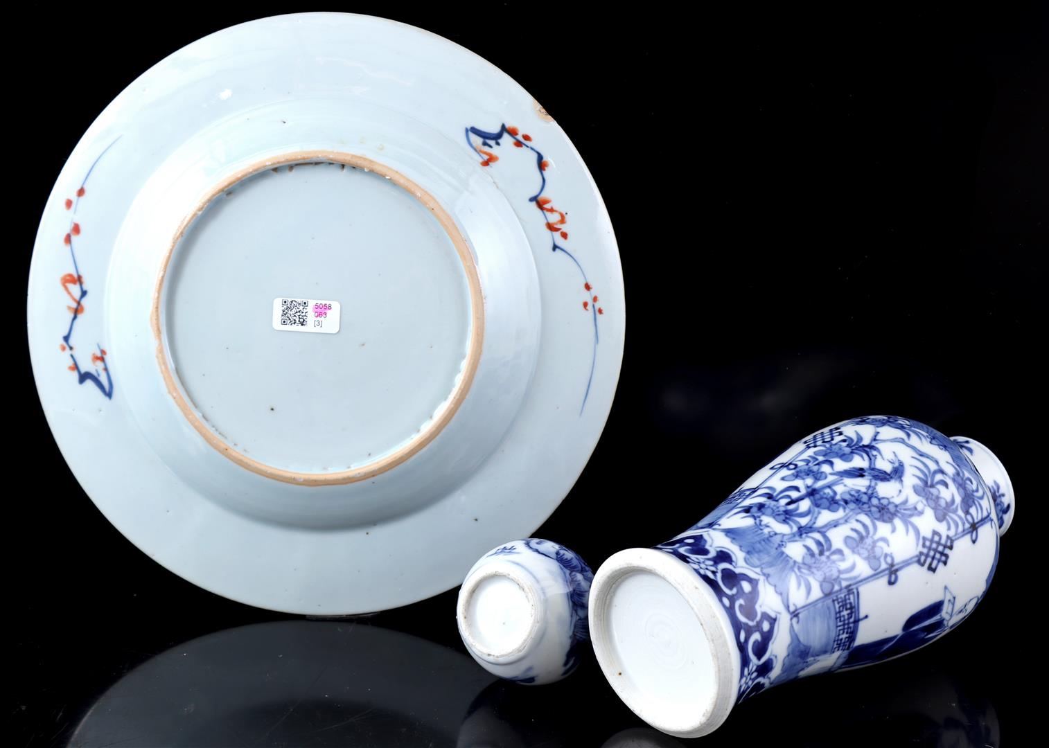 Various Chinese porcelain - Image 2 of 4