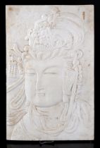 Alabaster plaque, China 20th
