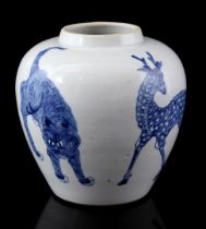 Porcelain vase , China 20th