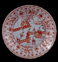 Porcelain milk and blood dish, Yongzheng