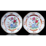 2 octagonal porcelain Famille Rose dishes , Qianlong