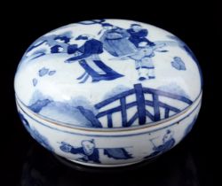 Porcelain lidded container, Qianlong