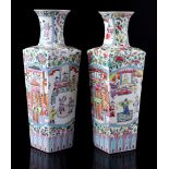 2 square porcelain vases, China 20th