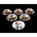 5 capuchin porcelain cup and 6 saucers, Qianlong