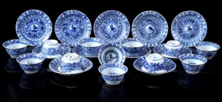 12 porcelain cups and 11 saucers, Kangxi