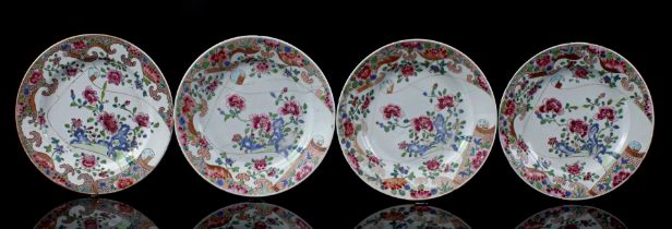 4 porcelain Famille Rose dishes, Qianlong