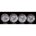 4 porcelain Famille Rose dishes, Qianlong