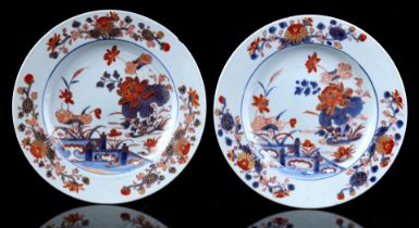 2 porcelain Imari dishes, Qianlong