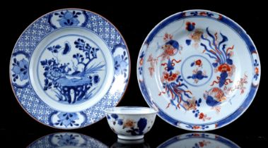 Various Chinese porcelain