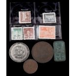 4 Chinese coins and 5 stamps