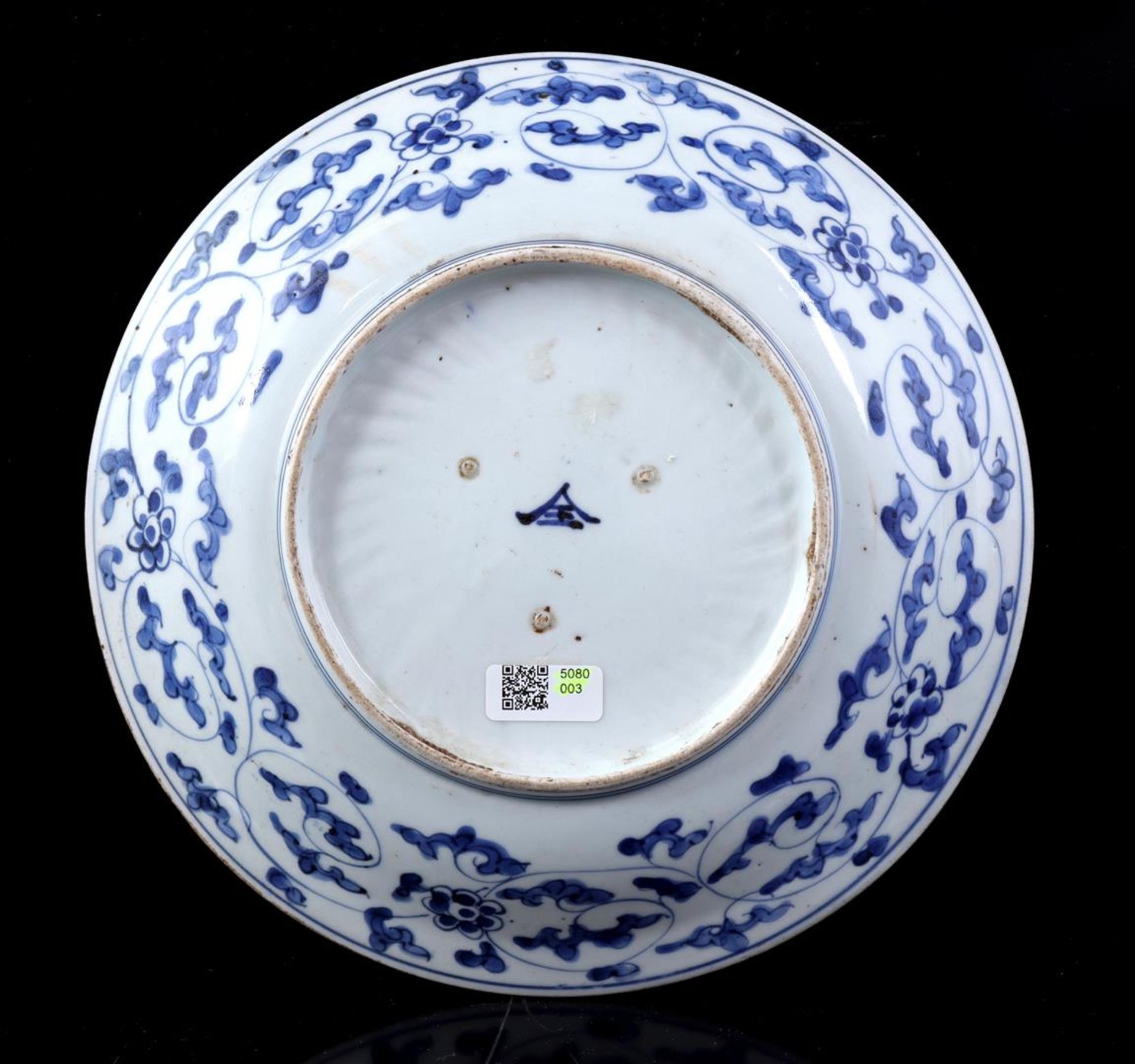 Porcelain Wanli-style dish, Japan 18th - Bild 2 aus 2