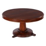 Round mahogany coffee table