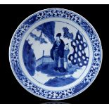 Porcelain dish, China 19th