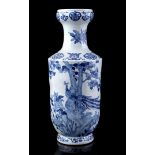 Porcelain vase, China 20th