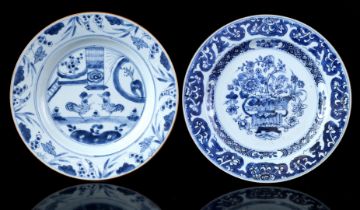 2 porcelain dishes, Yongzheng