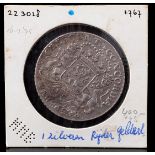 Silver Rider coin 1767