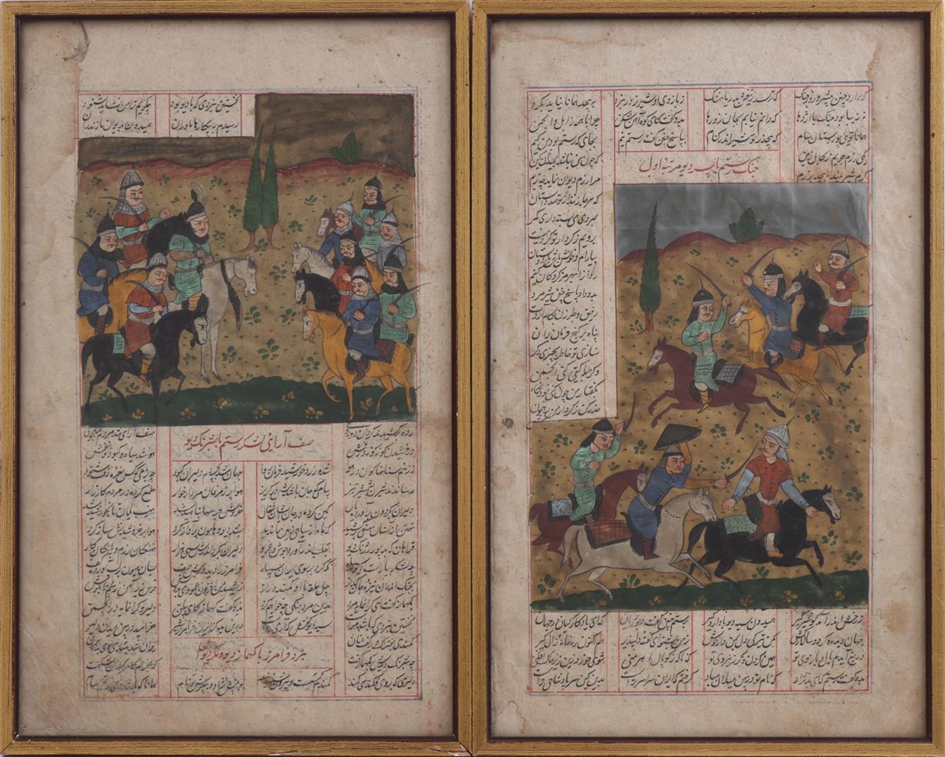 2 framed Arabic representations
