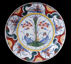 Delft earthenware dish