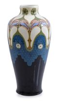 South Holland Gouda pottery vase