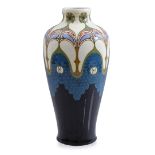 South Holland Gouda pottery vase
