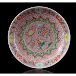Porcelain Famille Verte dish, China 19th