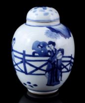 Porcelain tea caddy, China 20th