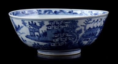 Porcelain bowl in Jiajing style, China 19th