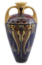 Rozenburg The Hague vase