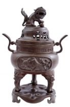 Bronze oriental incense burner