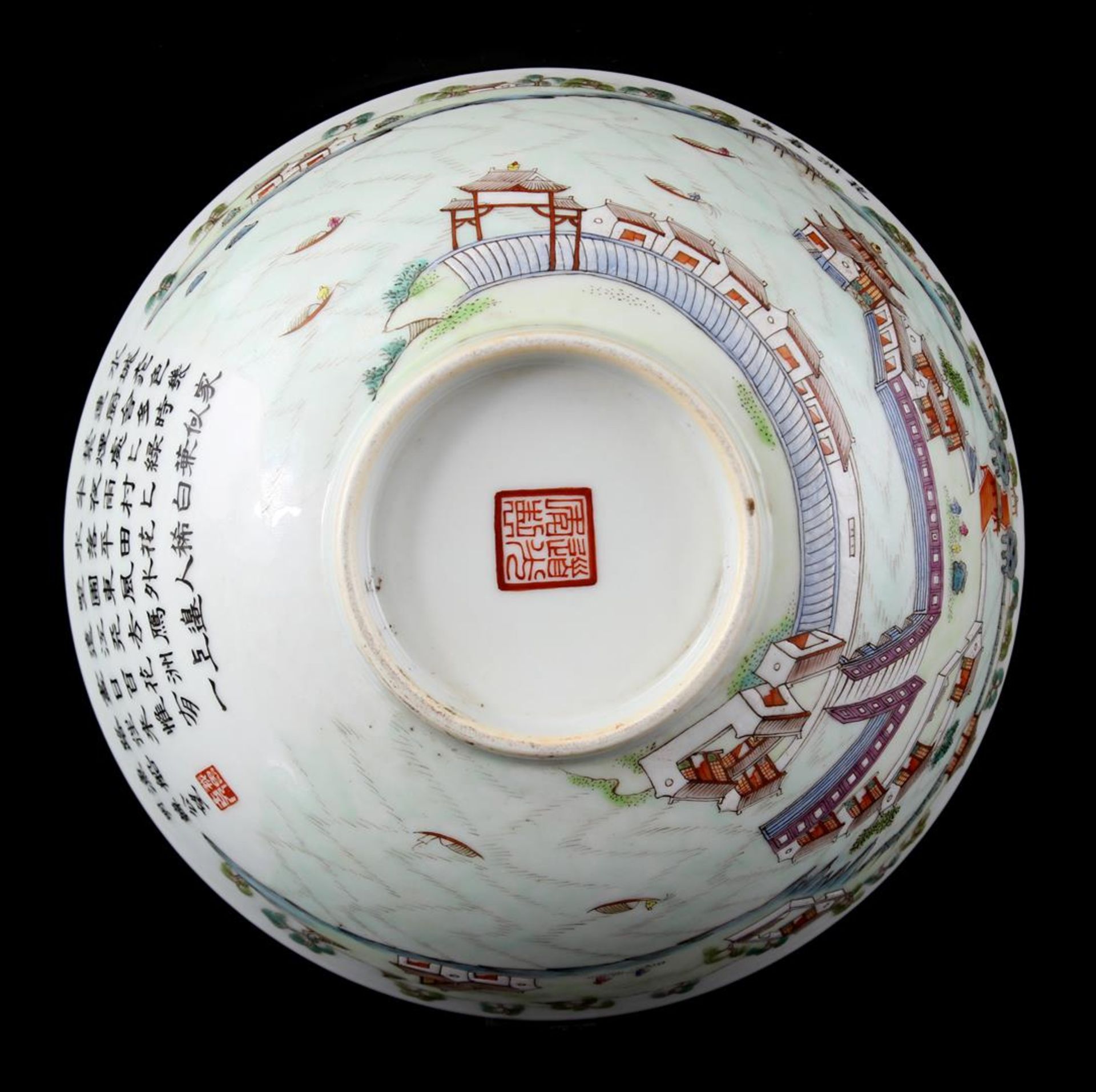 Porcelain bowl, China 20th - Image 5 of 8