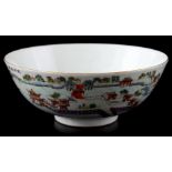 Porcelain bowl, China 20th