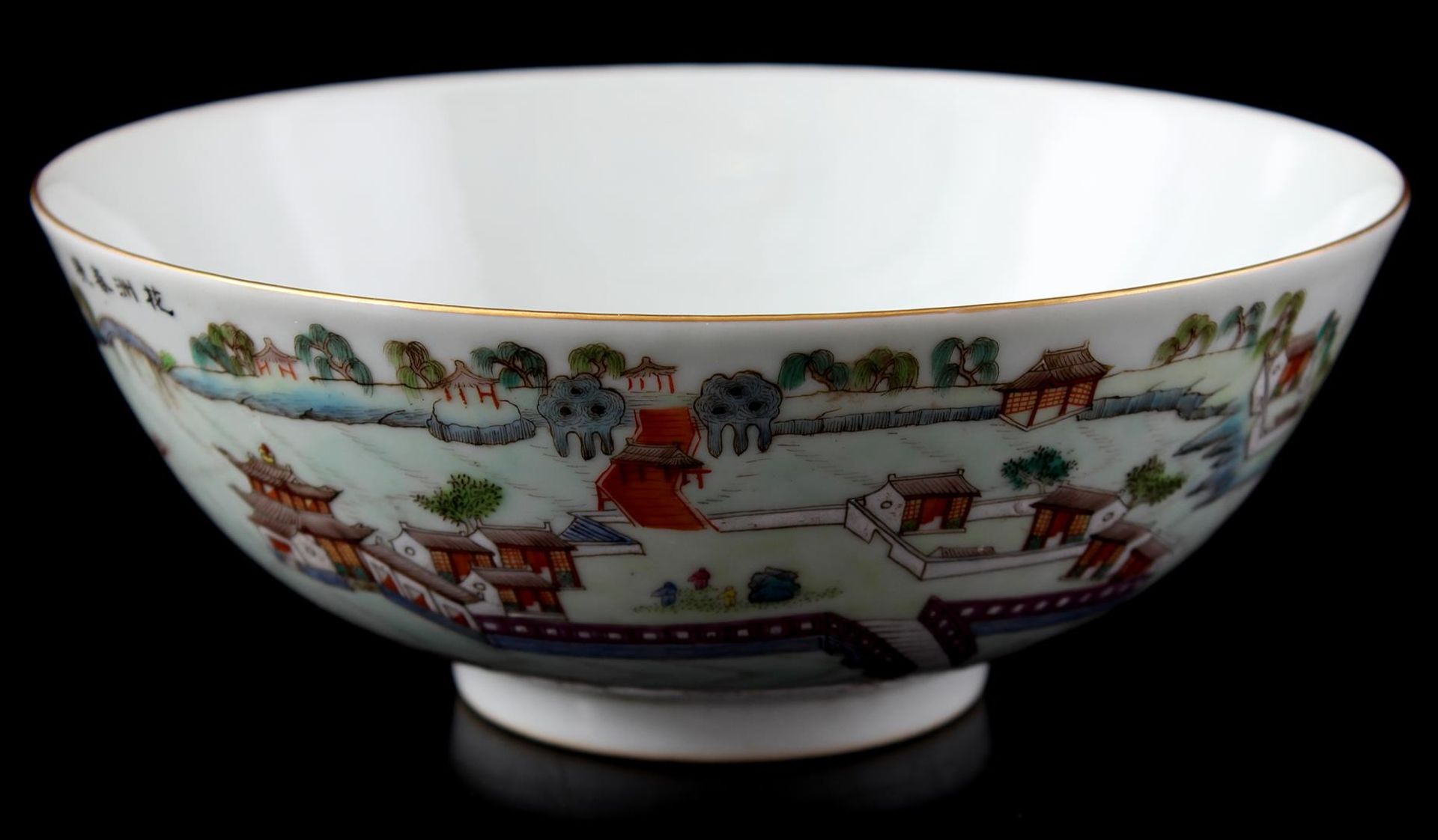 Porcelain bowl, China 20th